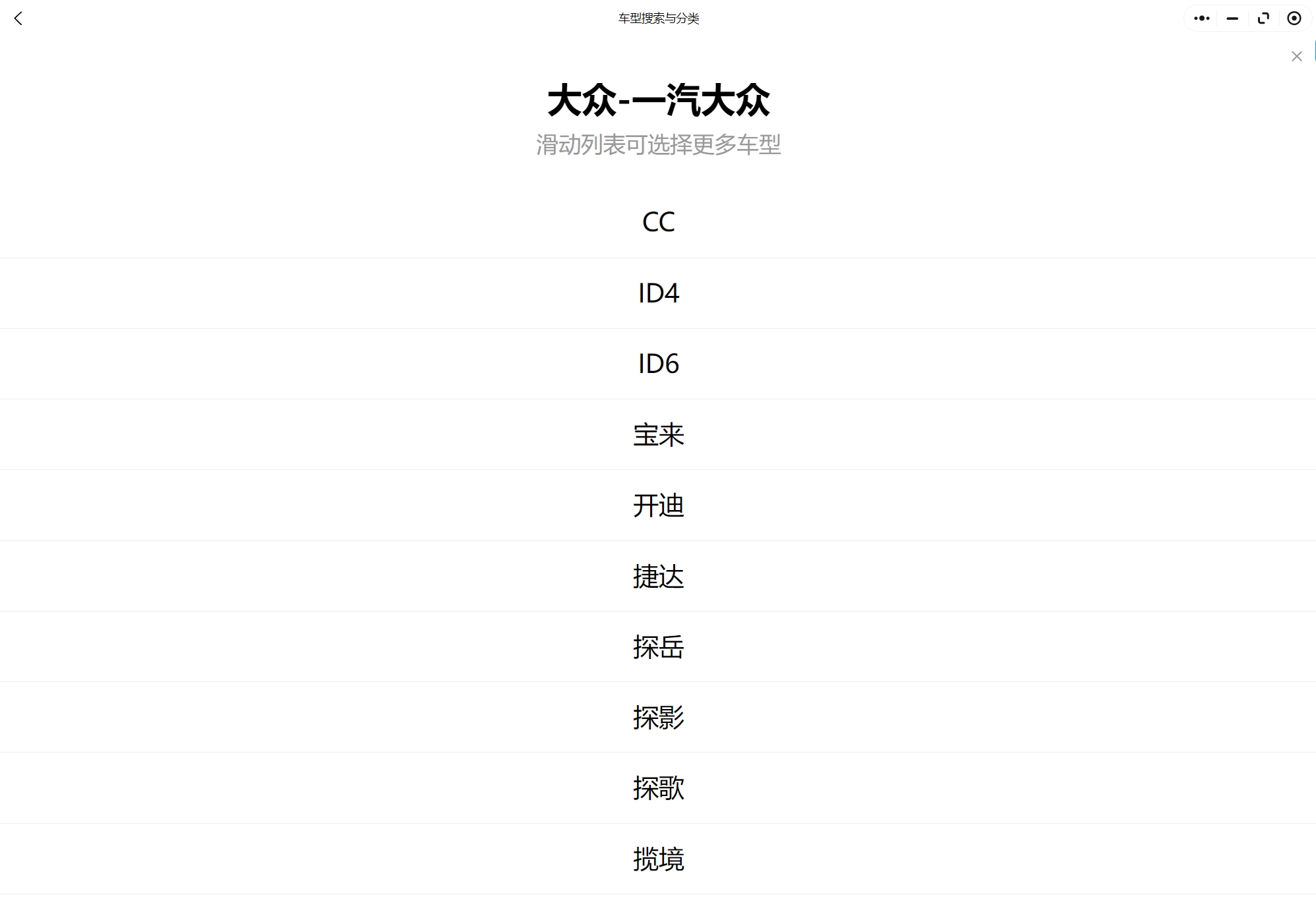 奧迪A1 A3 A5 A4 A7 Q2 A6 A8 Q3 Q5 Q7 S3 S4 TT維修手冊(cè)電路圖線路資料